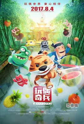 av免费在线观看1